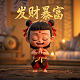 哈希公司全称是什么